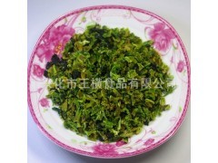 抗寒大榛子果樹苗木 連接農業產業多元化的綠色橋梁